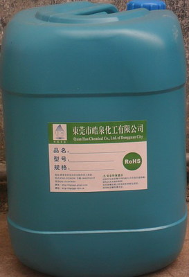 工業用清潔劑 潤滑油清洗劑的應用與環保展望