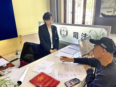 法律援助伸援手，專業(yè)咨詢助市民成功追回3.2萬元欠款